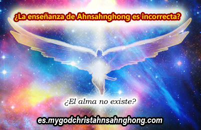 Parte I – La Falsa Insistencia – Los Testigos de Jehová, están negando Cristo Ahnsahnghong