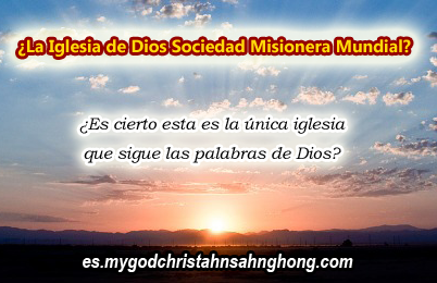 ¿La Iglesia de Dios Sociedad Misionera Mundial (IDDSMM) guarda los mandamientos de Dios?