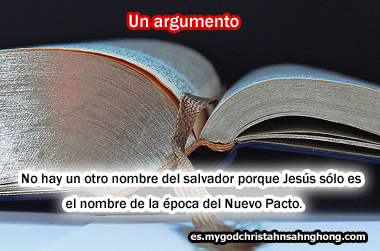 ≪¡El Salvador fue sólo Jesús en la época del Nuevo Pacto y no es Ahnsahnghong!≫ dice IDDPNP